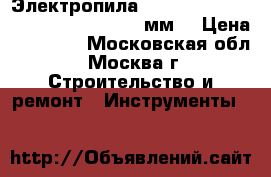 Электропила Bosch GKE 40 BCE Professional (400 мм) › Цена ­ 12 000 - Московская обл., Москва г. Строительство и ремонт » Инструменты   